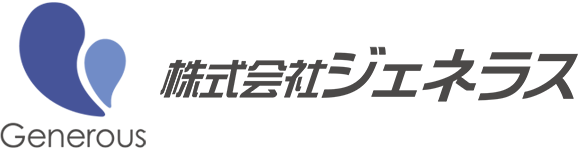株式会社ジェネラス／Generous